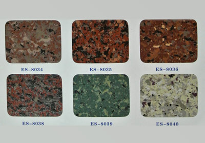 花崗岩色卡(kǎ)