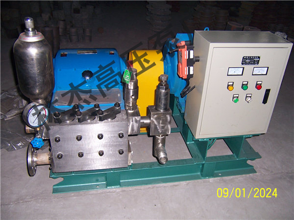 高壓清洗泵價格(ge)