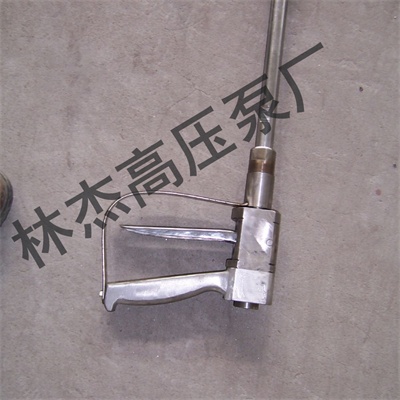 高壓噴槍