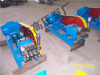 二氧化碳萃取泵(bèng)